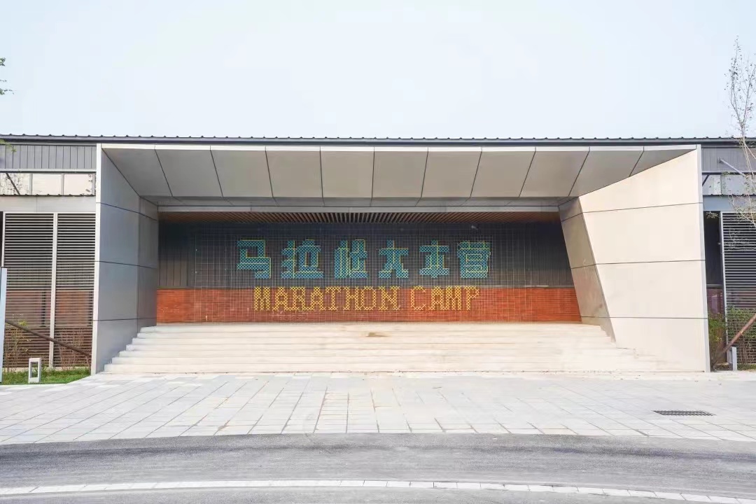 永定河 马拉松_永定河半程马拉松北京站_永定河马拉松公园