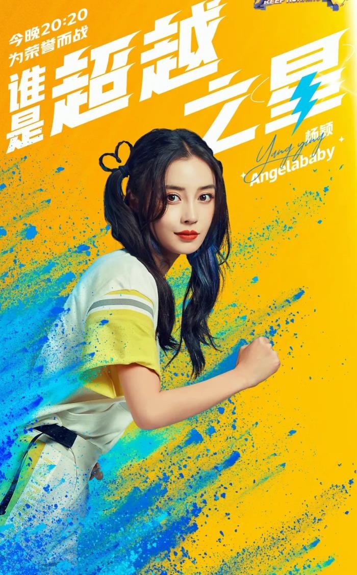 兄弟奔跑舞蹈视频_兄弟跑步_介绍奔跑吧兄弟的生活方式