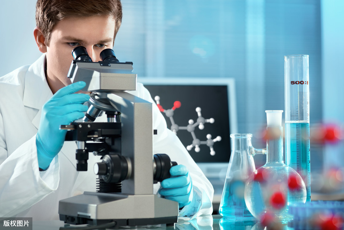 化学生活知识点总结_化学生活常识选择题及答案_化学生活知识常识