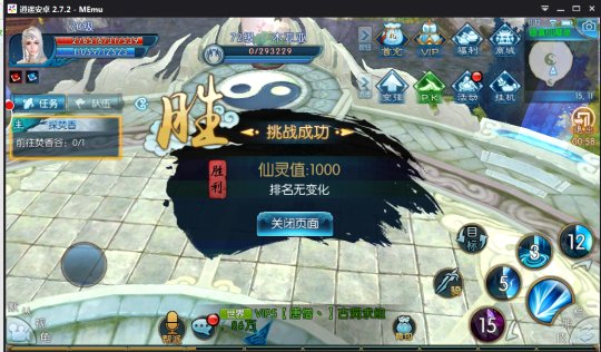 小凡生活常识_生活小常识下一句_生活小常识生活常识