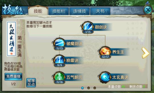 生活小常识生活常识_生活小常识下一句_小凡生活常识