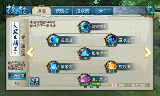生活小常识生活常识_小凡生活常识_生活小常识下一句