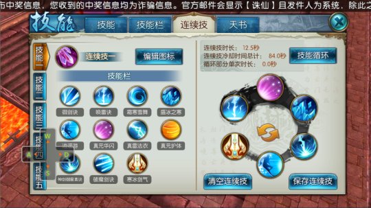 生活小常识下一句_小凡生活常识_生活小常识生活常识