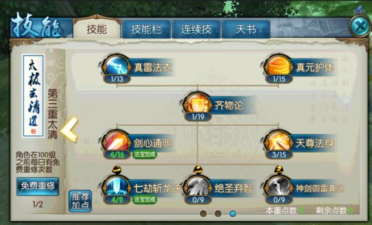 小凡生活常识_生活小常识生活常识_生活小常识下一句