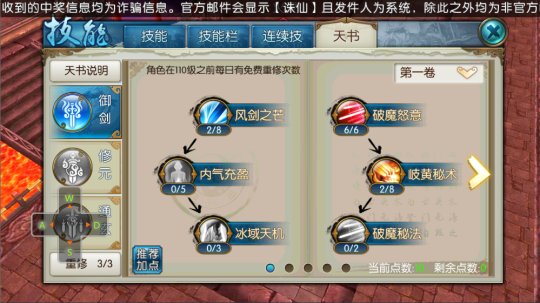 生活小常识下一句_生活小常识生活常识_小凡生活常识