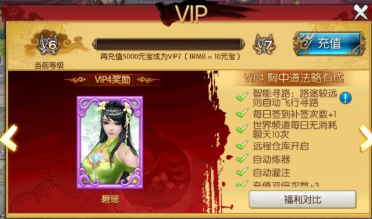 小凡生活常识_生活小常识下一句_生活小常识生活常识