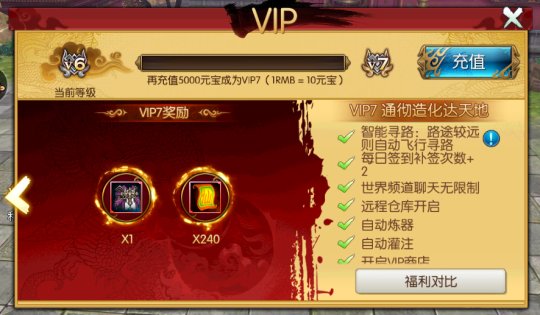 生活小常识下一句_生活小常识生活常识_小凡生活常识