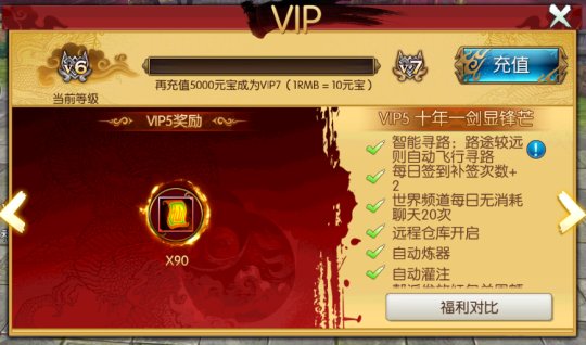 生活小常识生活常识_生活小常识下一句_小凡生活常识