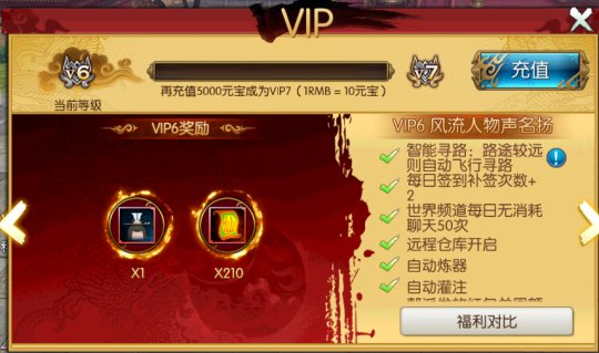 生活小常识生活常识_小凡生活常识_生活小常识下一句