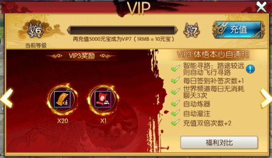生活小常识下一句_小凡生活常识_生活小常识生活常识