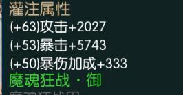 小凡生活常识_生活小常识下一句_生活小常识生活常识