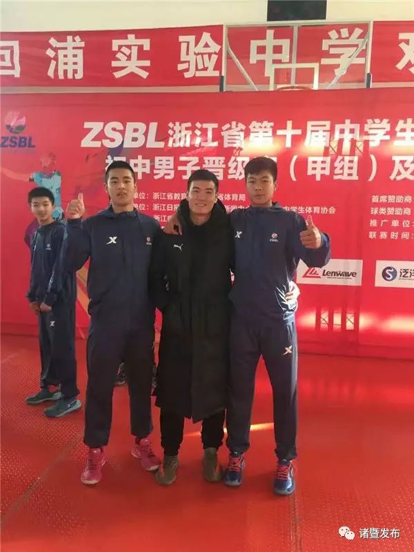 福建篮球第一高中生_2020福建省中学生篮球比赛_福建省初中篮球联赛冠军