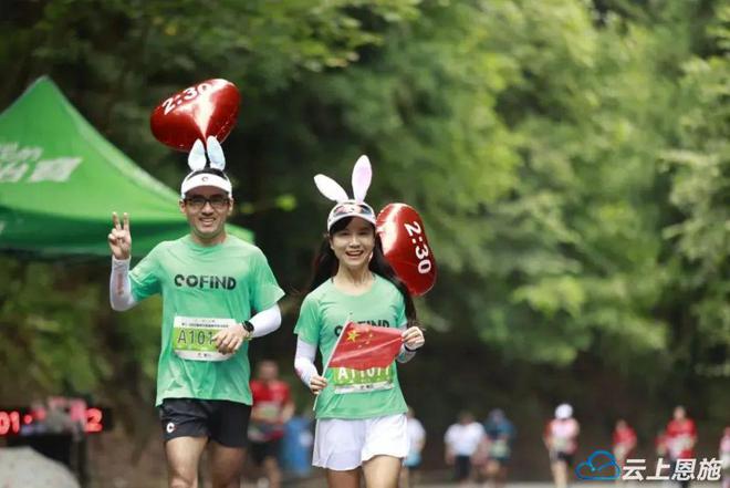 野三关马拉松_野三坡马拉松2019_野三关马拉松2019第一名