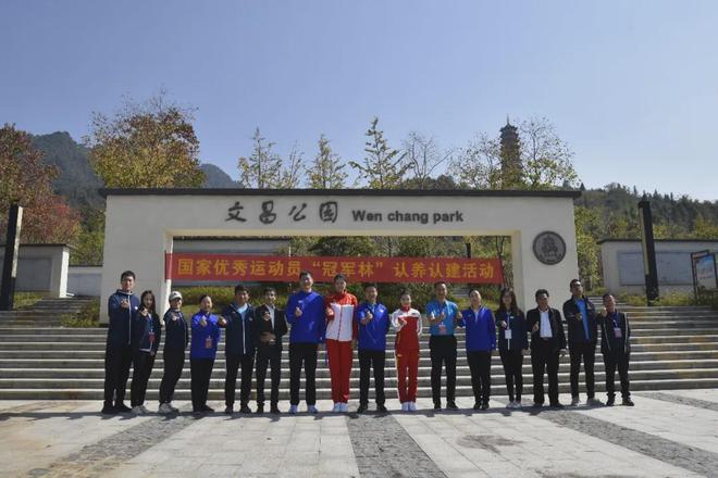 足球冠军王皓是什么地方人_足球冠军王皓地方人是哪里人_王皓足球员