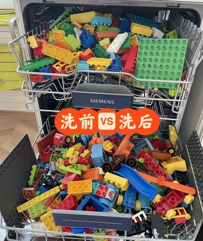 收拾东西生活技能_生活技能收拾玩具教案_收拾东西的收拾