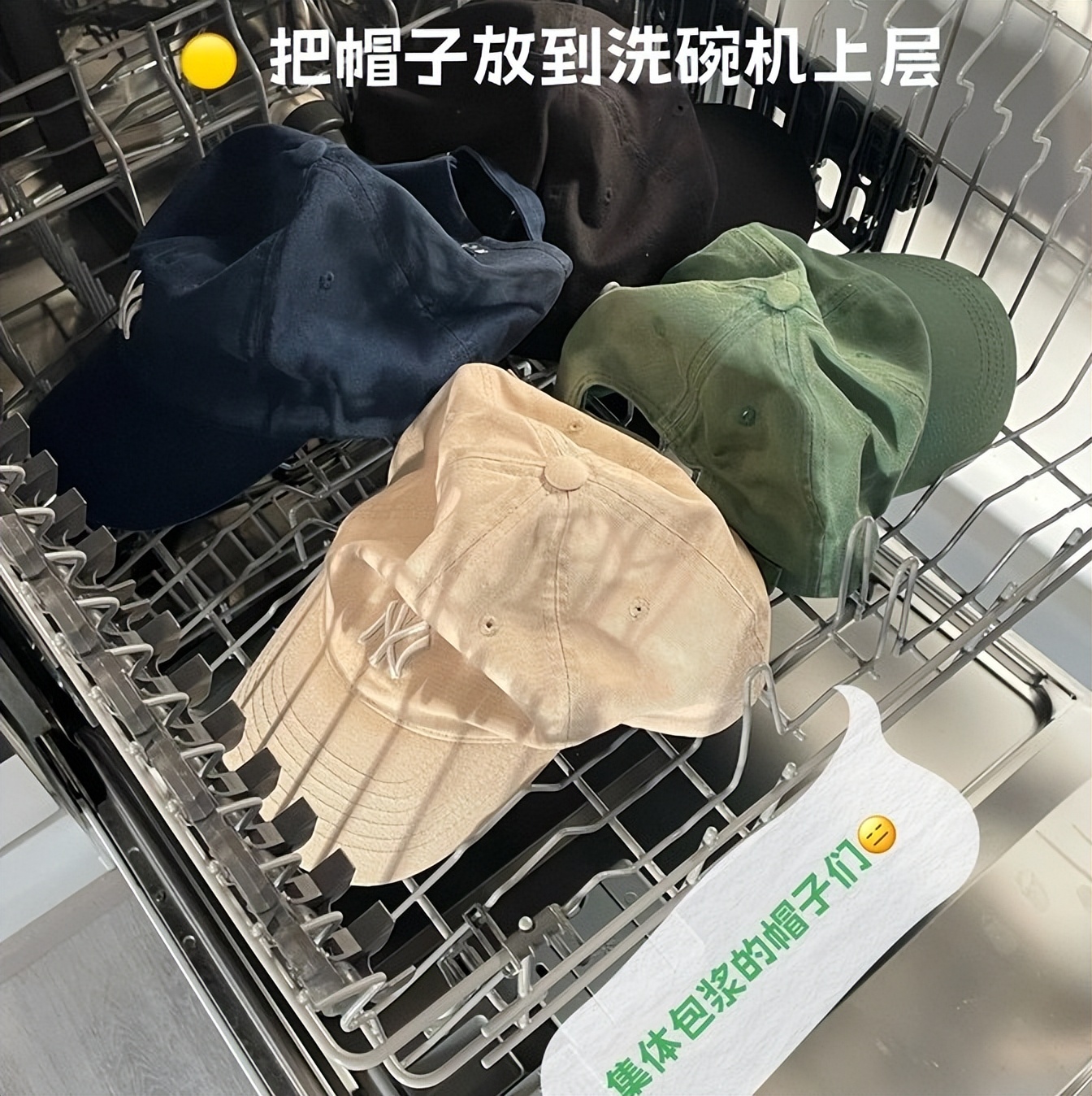 收拾东西生活技能_收拾东西的收拾_生活技能收拾玩具教案