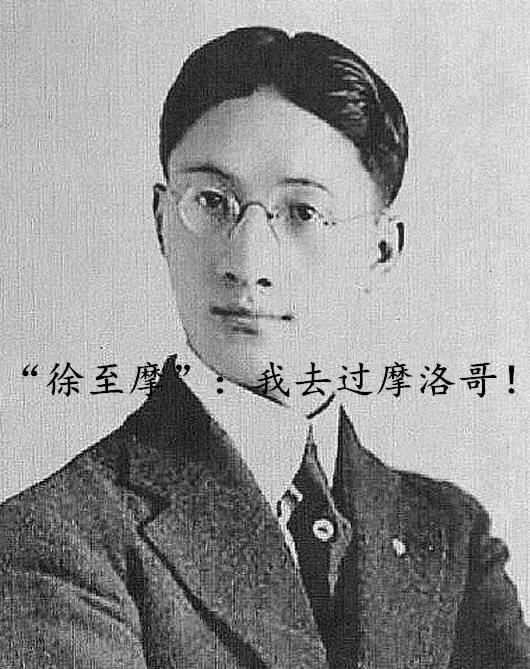 中国和摩洛哥足球历史战绩_摩洛哥足球队实力如何_摩洛哥历史球星