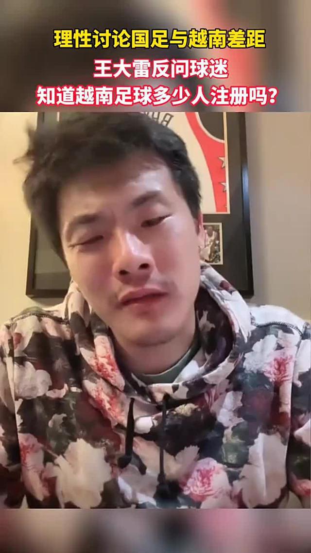 摩洛哥足球排名第几_摩洛哥历史球星_中国和摩洛哥足球历史战绩