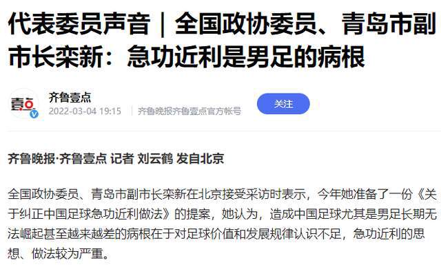 摩洛哥历史球星_中国和摩洛哥足球历史战绩_摩洛哥足球排名第几