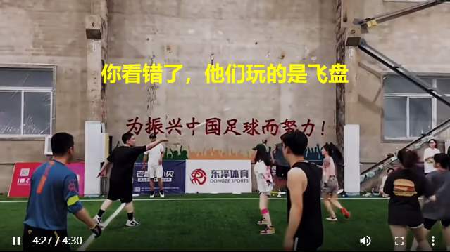 中国和摩洛哥足球历史战绩_摩洛哥足球排名第几_摩洛哥历史球星
