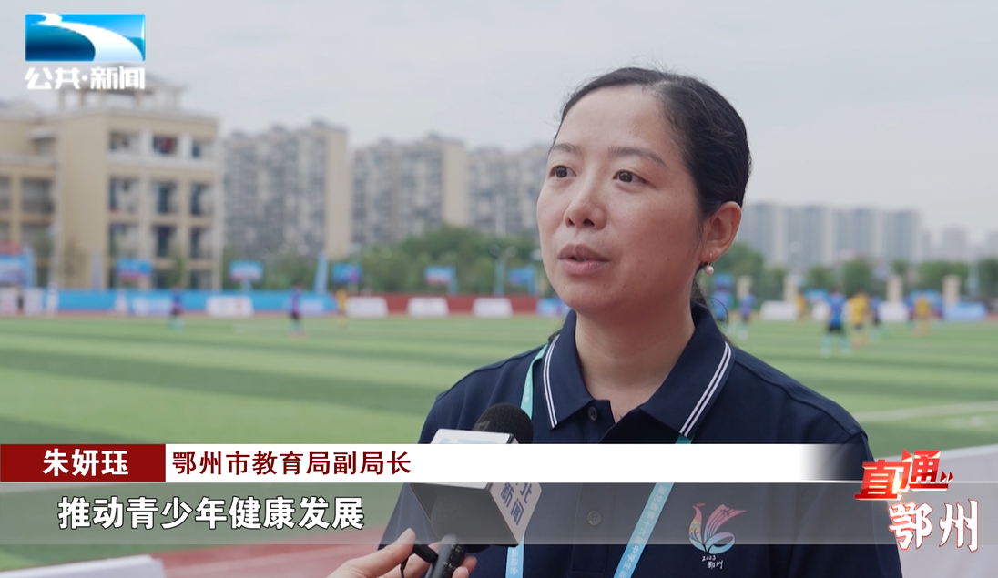 高中运动会开幕式致辞_高中学校运动会_葛店高中运动会