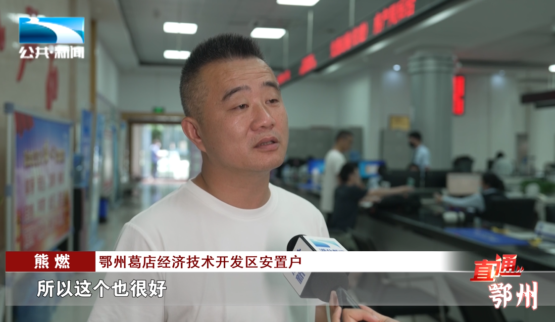 葛店高中运动会_高中学校运动会_高中运动会开幕式致辞
