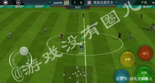 点球教程视频_足球世界如何练点球技巧_点球足球