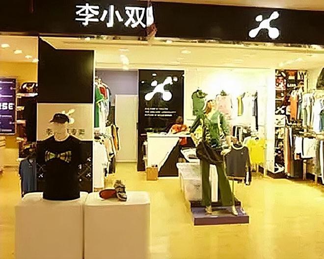 李小双体操学校招生_李小双小学生体操_中国体操队李小双