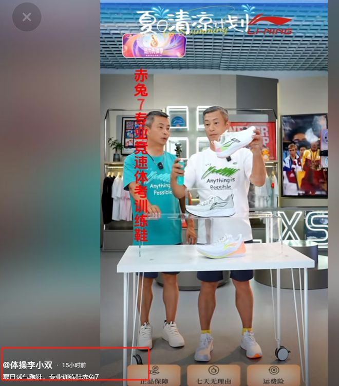 中国体操队李小双_李小双小学生体操_李小双体操学校招生