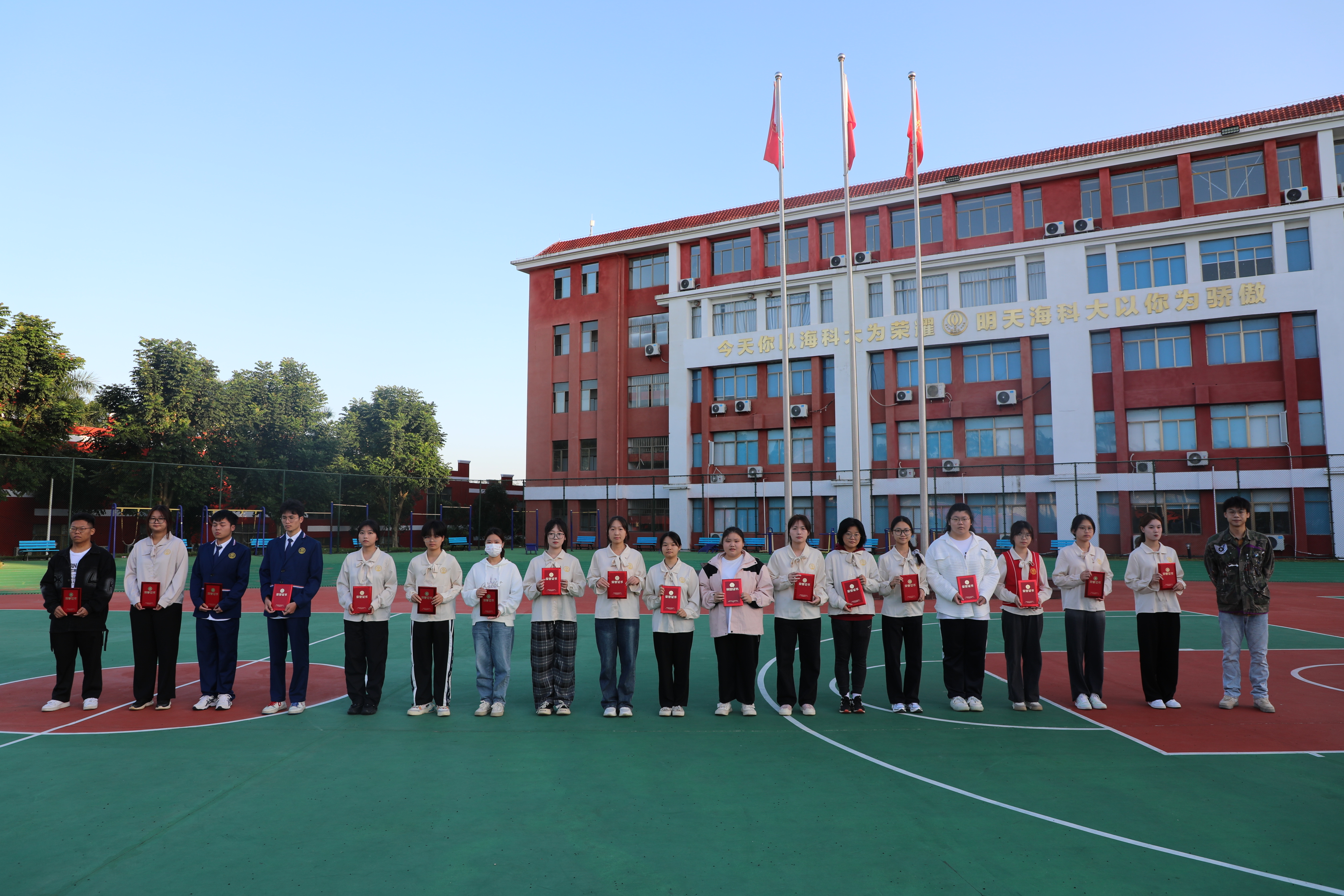 篮球冠军叫什么名字_篮球冠军今年是第几届_今年篮球冠军是