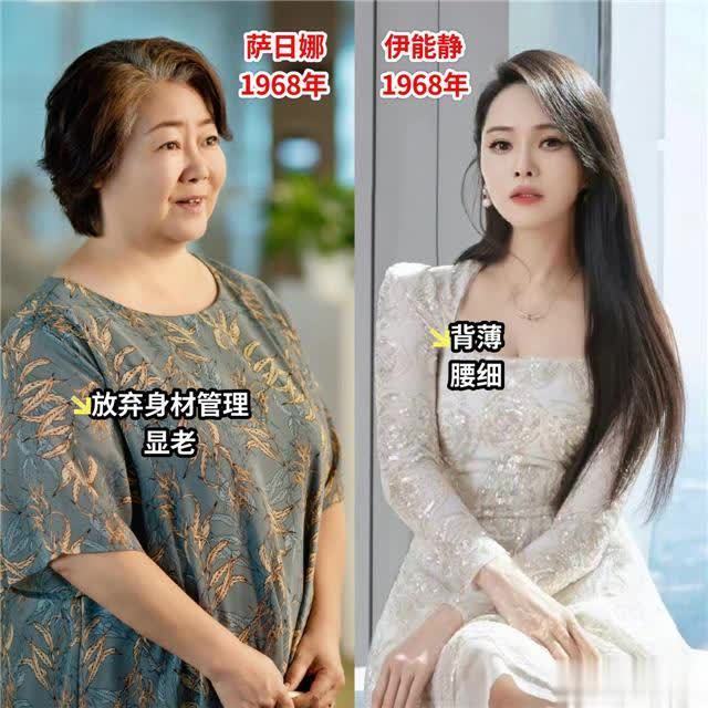 锻炼背影身体图片大全_背影有氧运动_背影走路运动规律