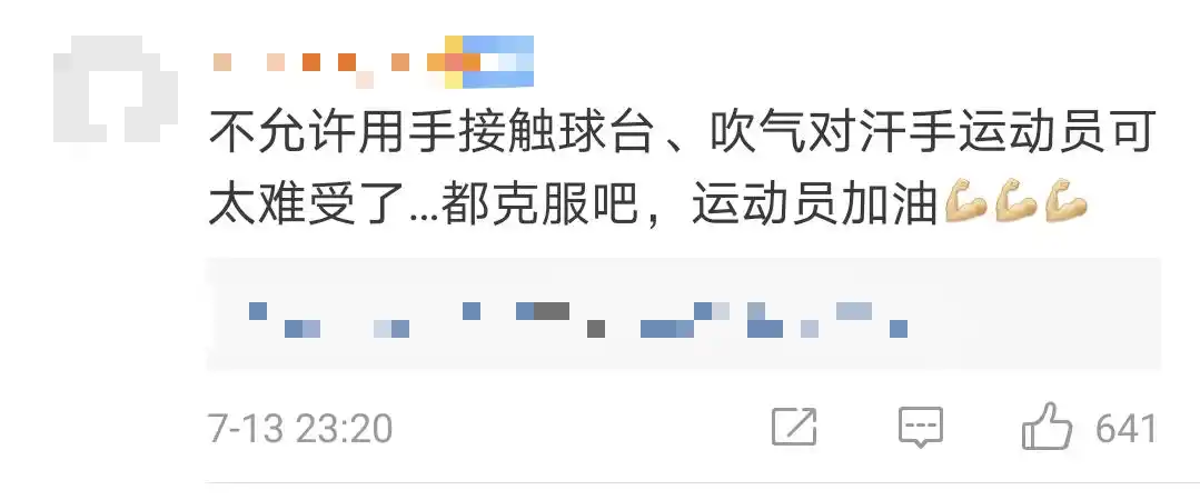 游泳小组赛规则_游泳比赛小组赛_游泳小组赛出线规则