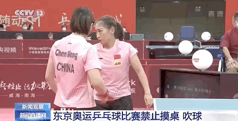 游泳小组赛出线规则_游泳比赛小组赛_游泳小组赛规则