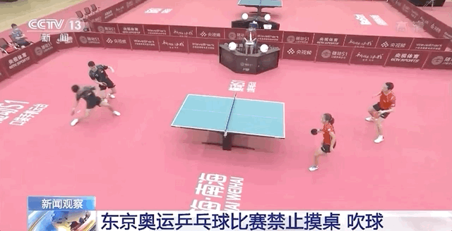 游泳小组赛规则_游泳比赛小组赛_游泳小组赛出线规则