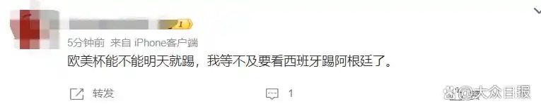 南美足球世界杯冠军_南美足球杯冠军世界是谁_南美杯足球决赛