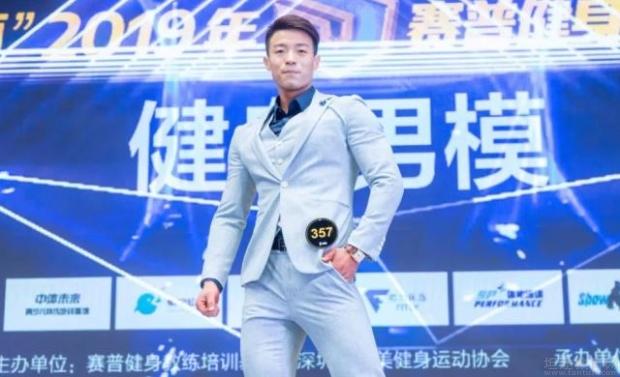 健身痕迹都有哪些_健身的痕迹_明星健身痕迹