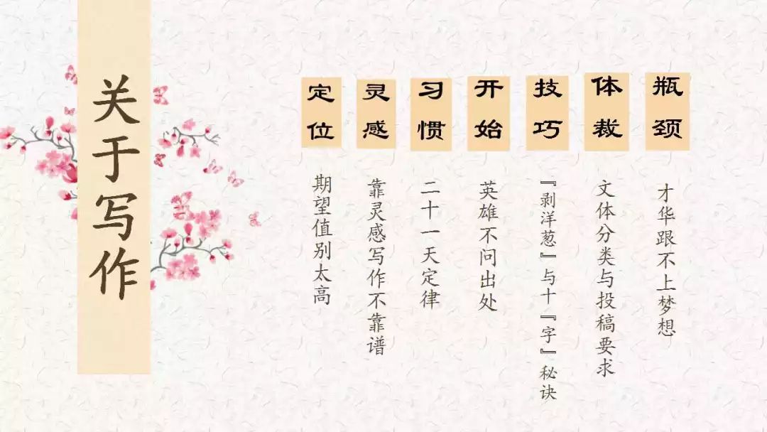 搞笑生活小技巧拿走不谢_搞笑生活小妙招句子_生活没有小窍门图片搞笑