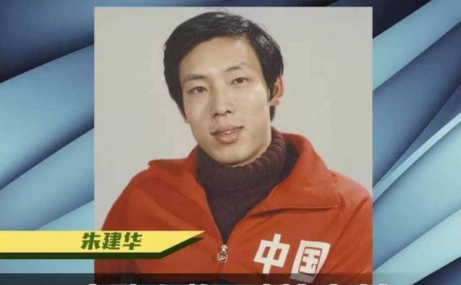 跳高冠军跳多高_跳高冠军比赛视频_最火的跳高冠军