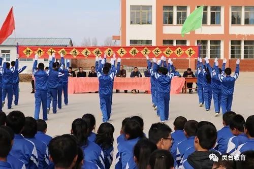 篮球比赛评论用语_篮球简短赛技巧精辟评语怎么写_篮球技巧赛评语简短精辟
