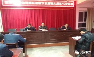 篮球技巧赛评语简短精辟_篮球比赛评论用语_篮球简短赛技巧精辟评语怎么写