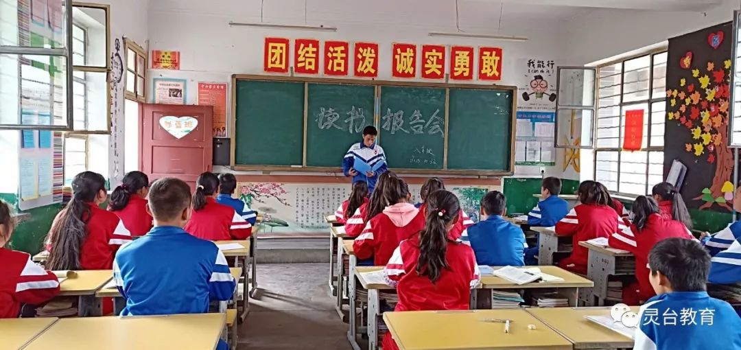 篮球简短赛技巧精辟评语怎么写_篮球比赛评论用语_篮球技巧赛评语简短精辟