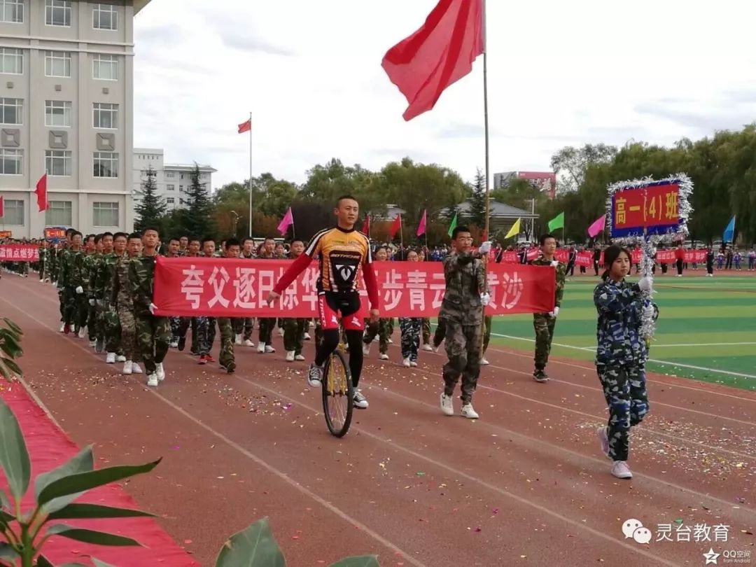 篮球简短赛技巧精辟评语怎么写_篮球比赛评论用语_篮球技巧赛评语简短精辟