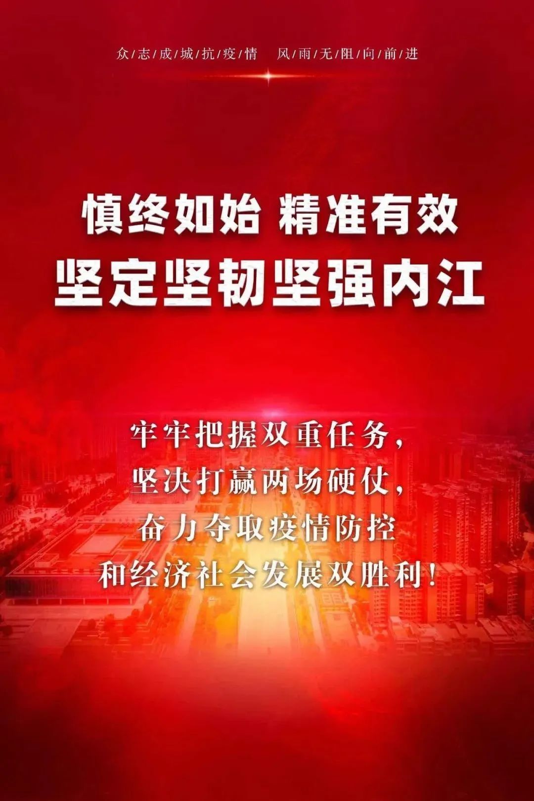四川省中学篮球比赛_四川高中篮球联赛冠军_四川内江中学篮球赛冠军