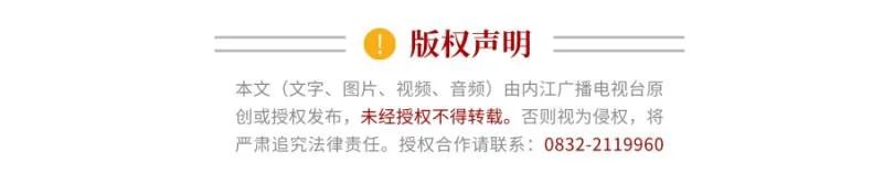 四川省中学篮球比赛_四川内江中学篮球赛冠军_四川高中篮球联赛冠军