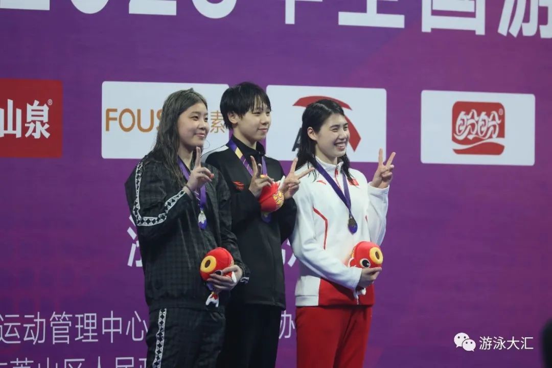 4ⅹ2oo米游泳比赛视频_秦海洋200米蛙泳游泳冠军赛_覃海洋200米蛙泳