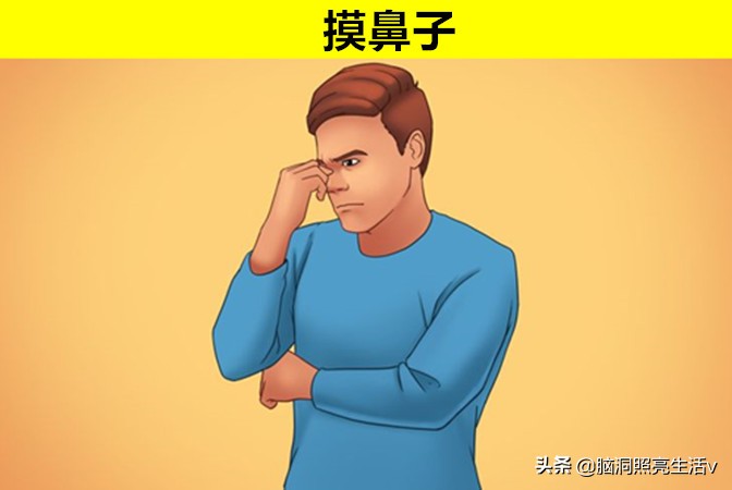 生活奇怪的技巧_奇怪技巧生活在线播放_奇怪的生活小妙招