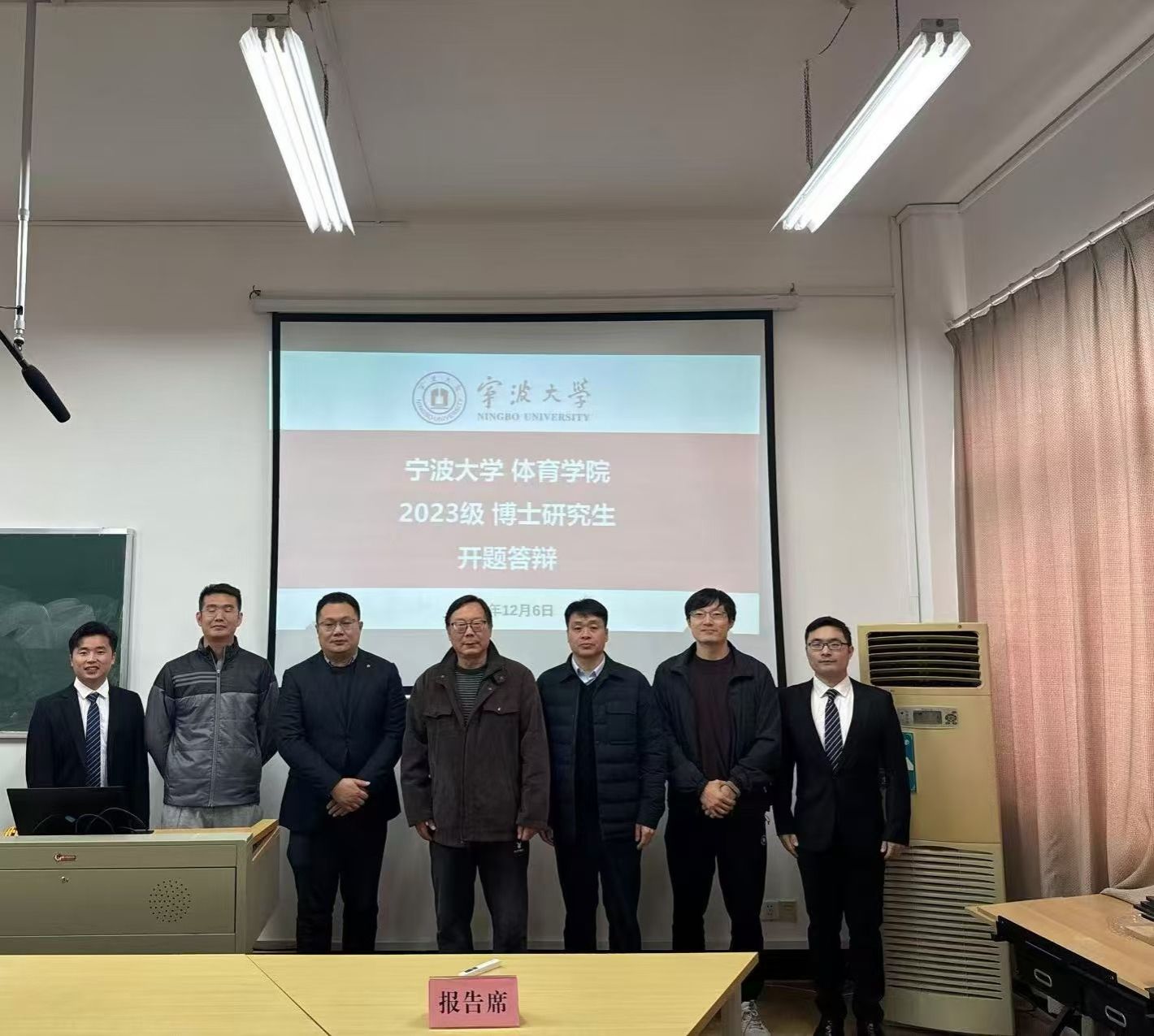 全运会游泳决赛视频_全运游泳奖牌榜_全运会王顺游泳冠军