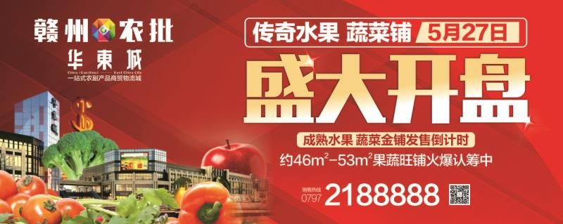 赣州游泳队_赣州市游泳冠军_赣州游泳比赛