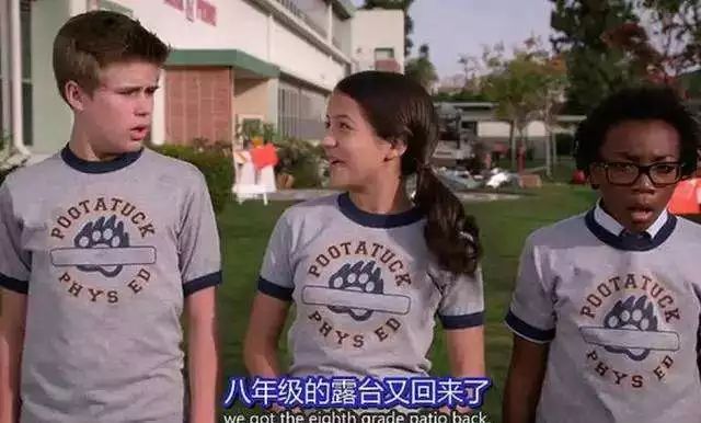 家庭日常搞笑版电影_搞笑电影日常家庭版在线播放_家庭搞笑电影排行榜