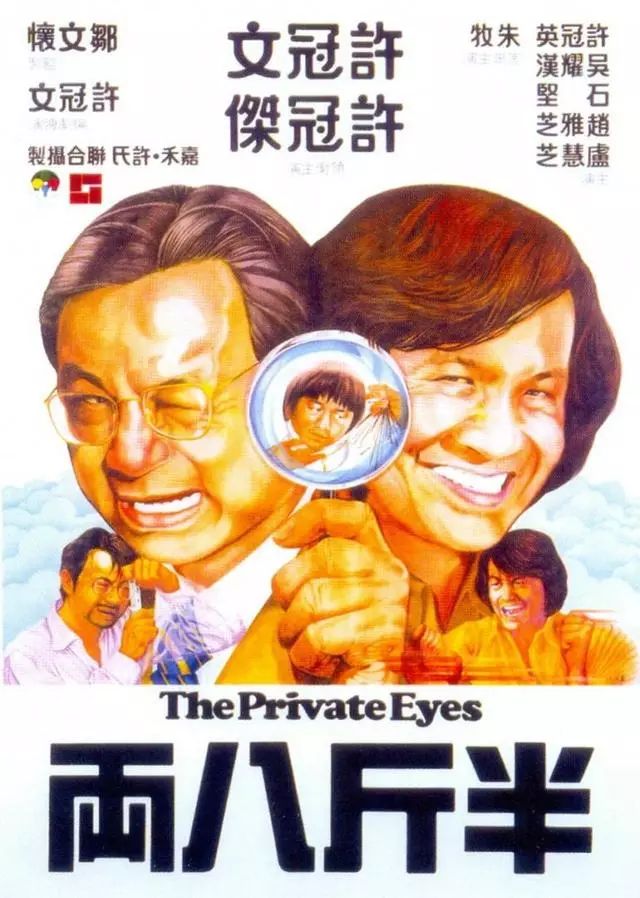 搞笑电影日常家庭版免费观看_家庭日常搞笑版电影_搞笑家庭电影大全